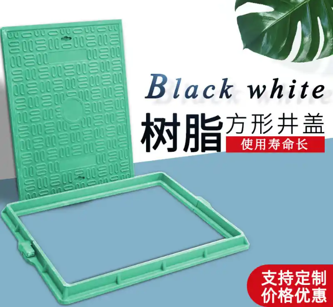 哈密树脂复合电力方井展示